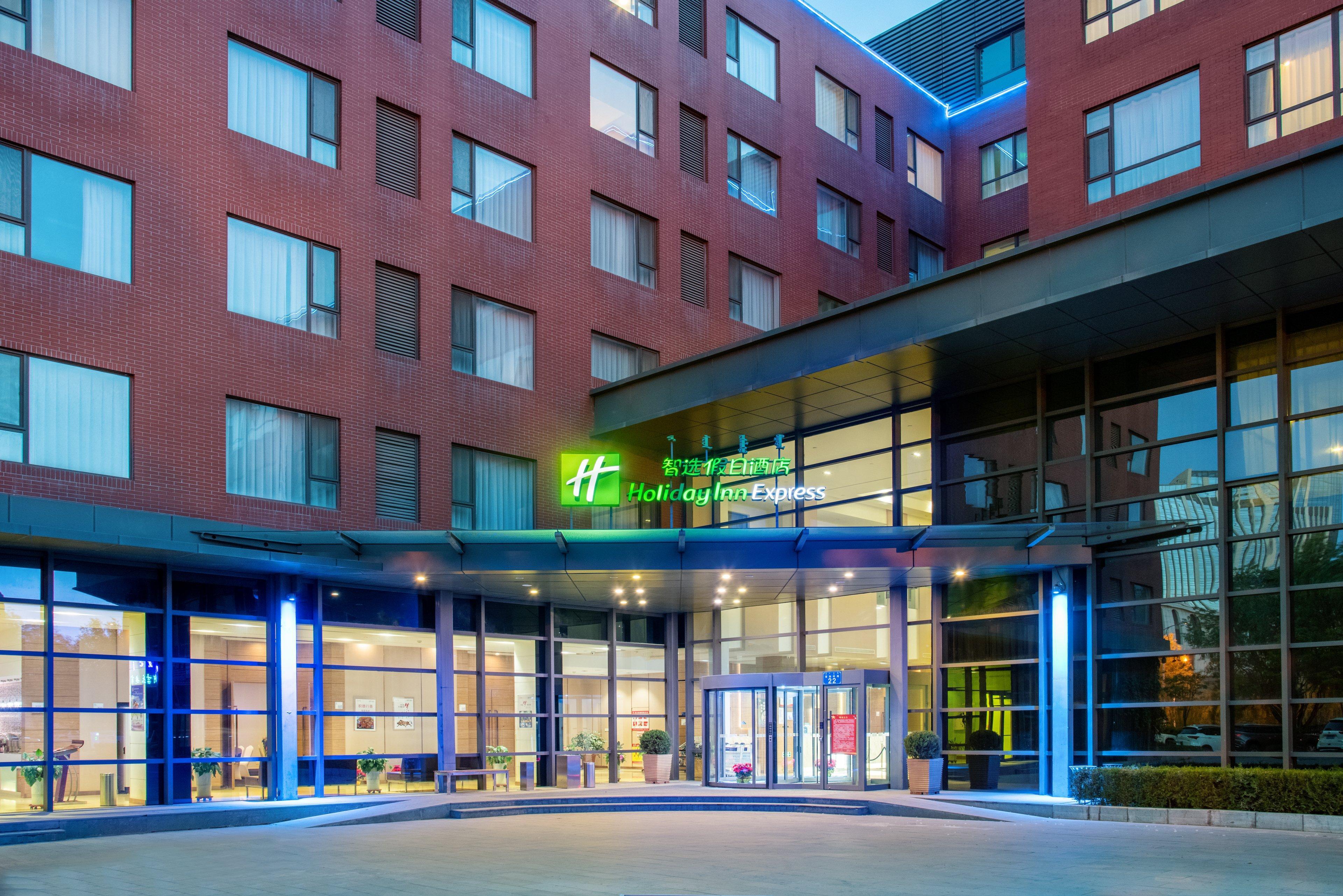 Holiday Inn Express Ordos Dongsheng By Ihg Exterior foto