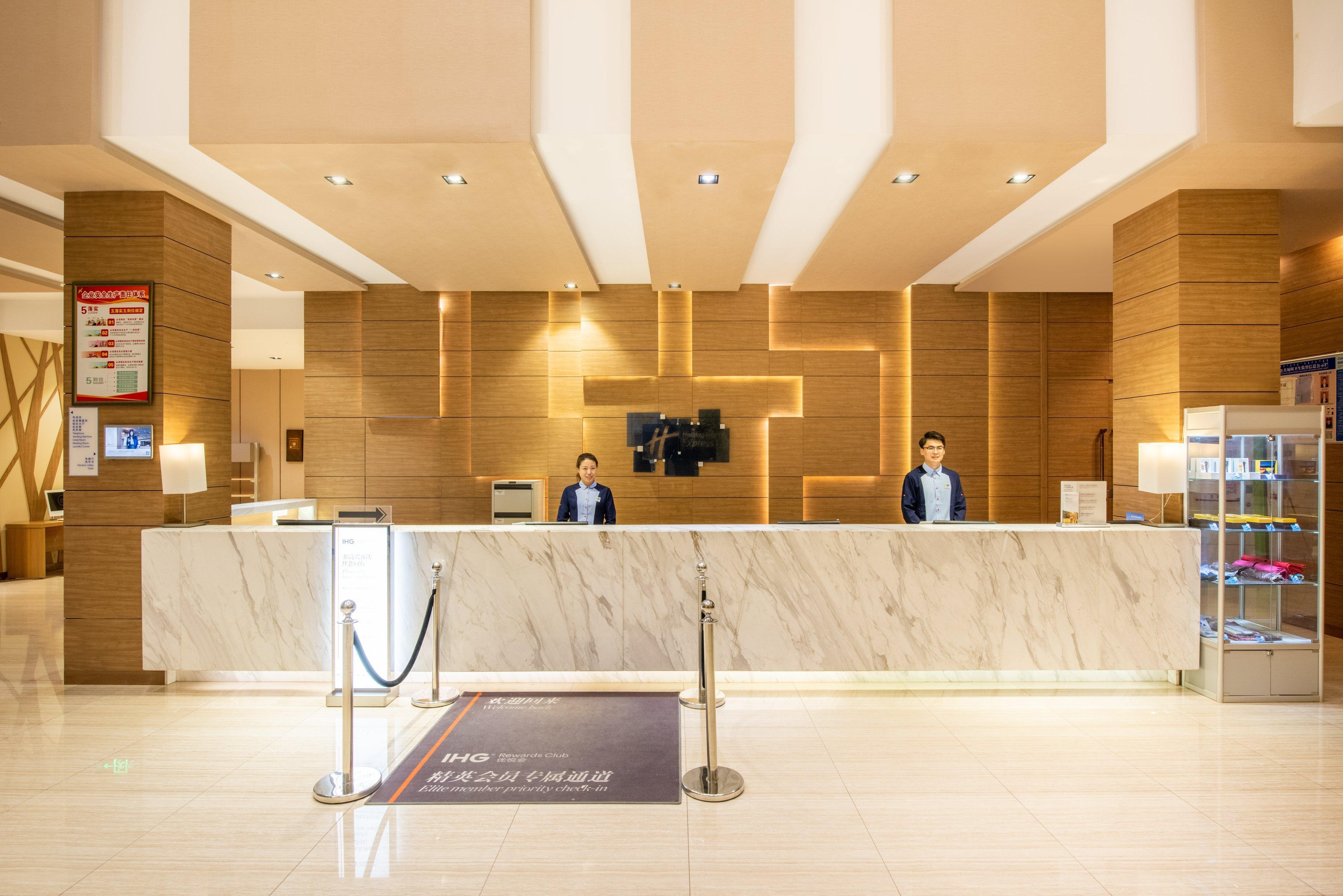 Holiday Inn Express Ordos Dongsheng By Ihg Exterior foto